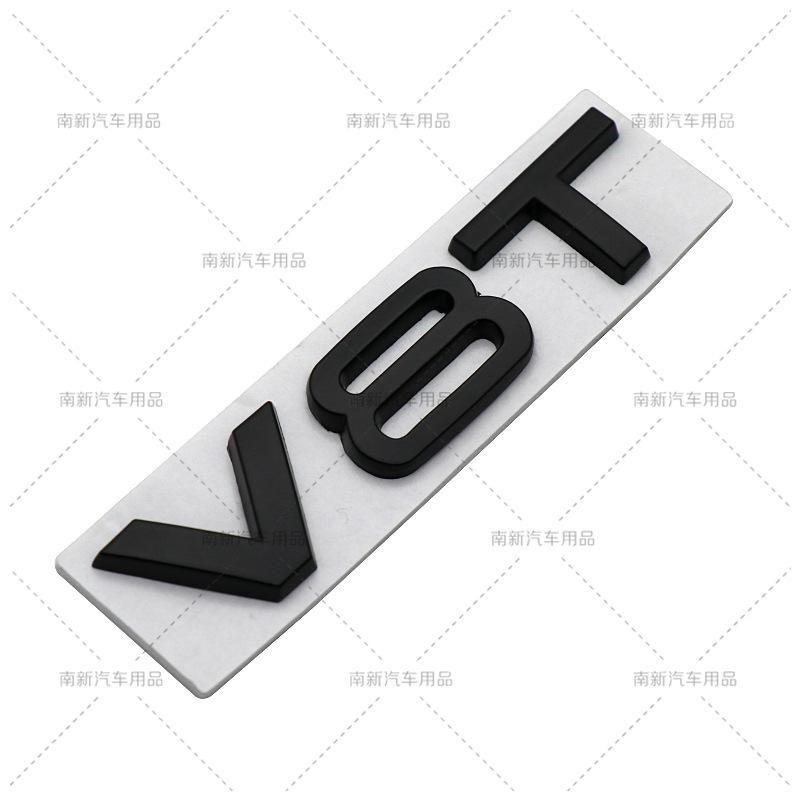 Suitable for Q2 V6T V8T Metal Emblem A4LA6LS7Q5Q3 Displacement Personalized Modification Fender Car Sticker
