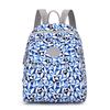 Schoolbag Casual Printed Backpack Women's Large Capacity Shell Bag 1011 New Women's Commuter Small Backpack Nylon School Bag
