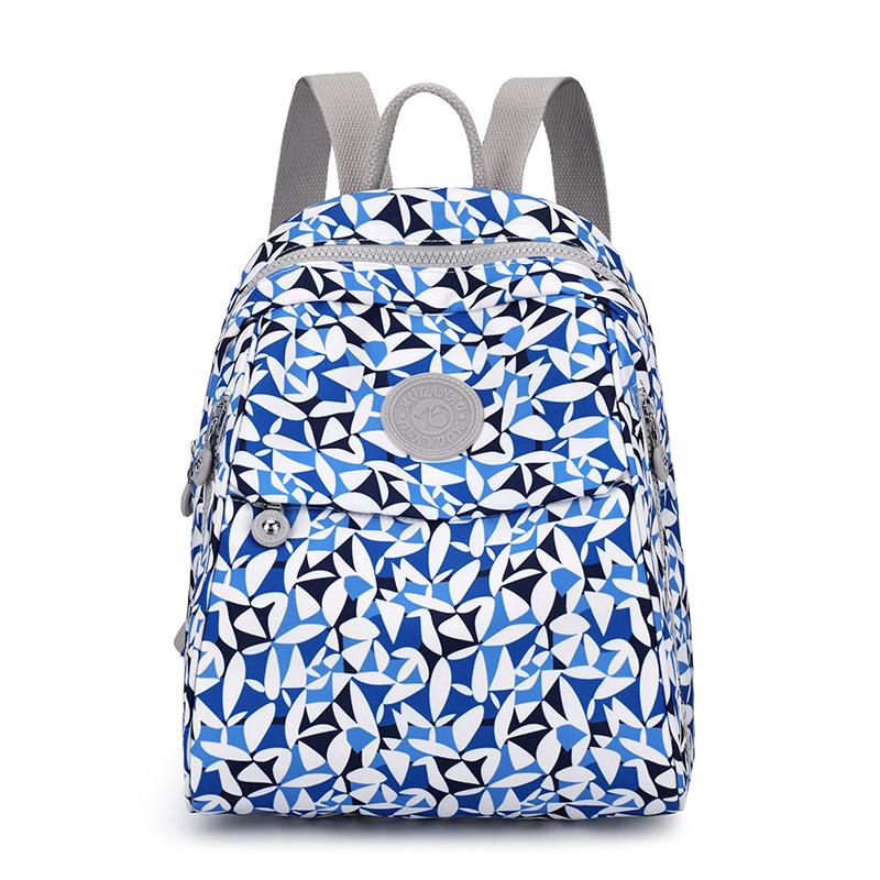 Schoolbag Casual Printed Backpack Women's Large Capacity Shell Bag 1011 New Women's Commuter Small Backpack Nylon School Bag