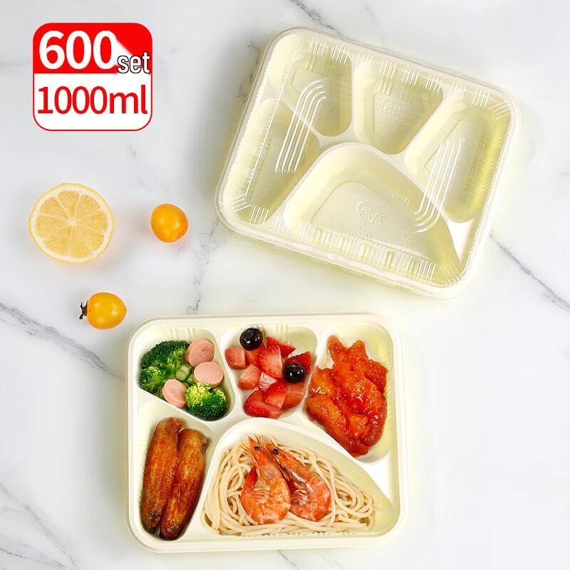 Churong Disposable 5-Compartment Lunch Box