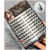 Nreain - Fox Eye Wispy Cluster False Eyelashes (Various Designs)
