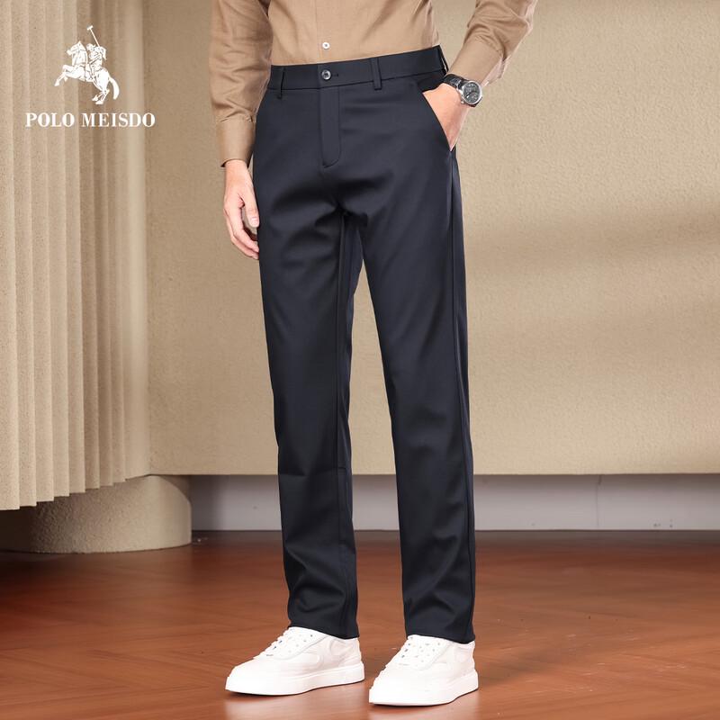 POLOMEISDO Men's Silk Blend Business Casual Straight-Leg Pants