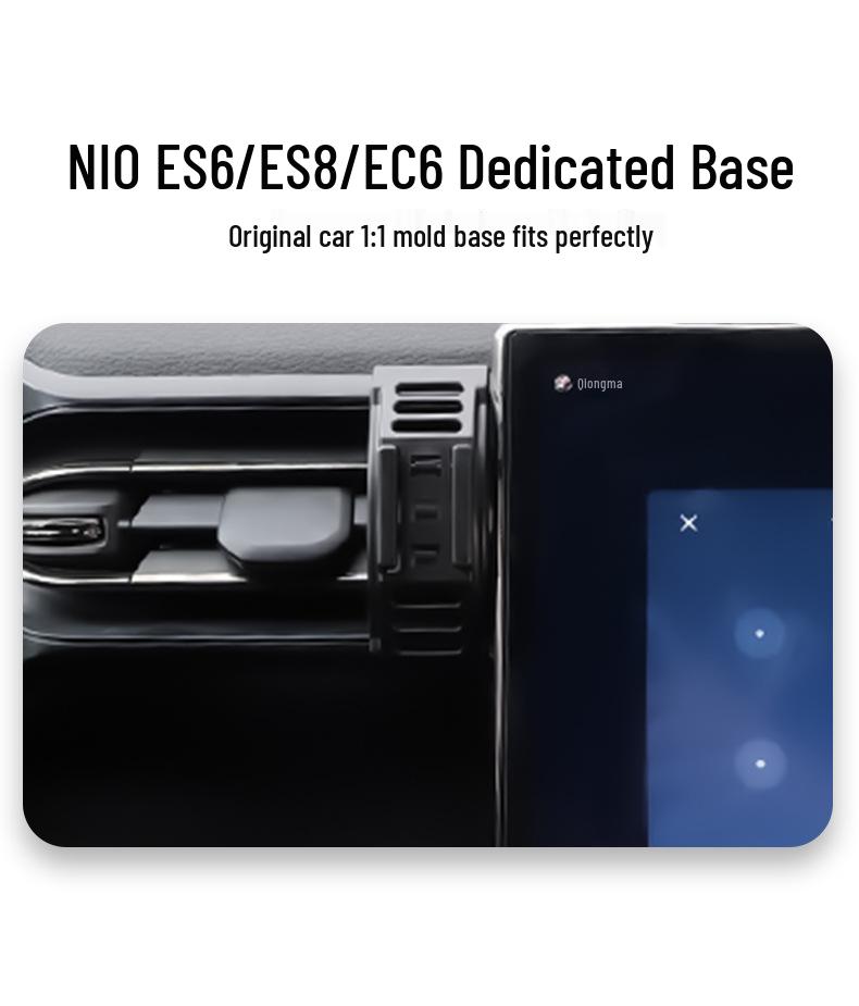 NIO ES6/EC6/ES8 Car Phone Holder with Wireless Charging