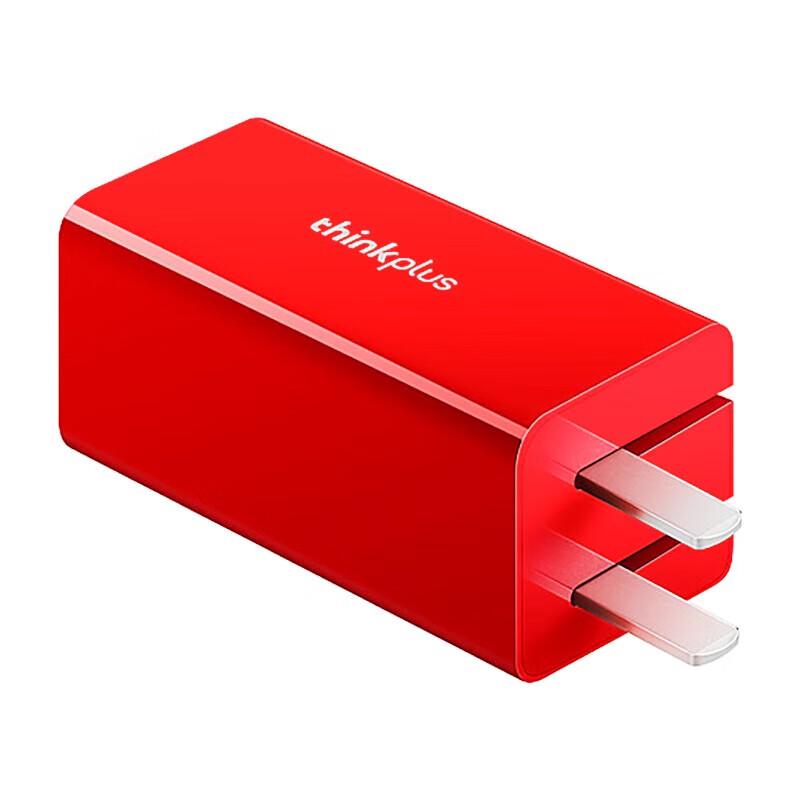 Lenovo Thinkplus GaN 65W USB-C Mini Power Adapter