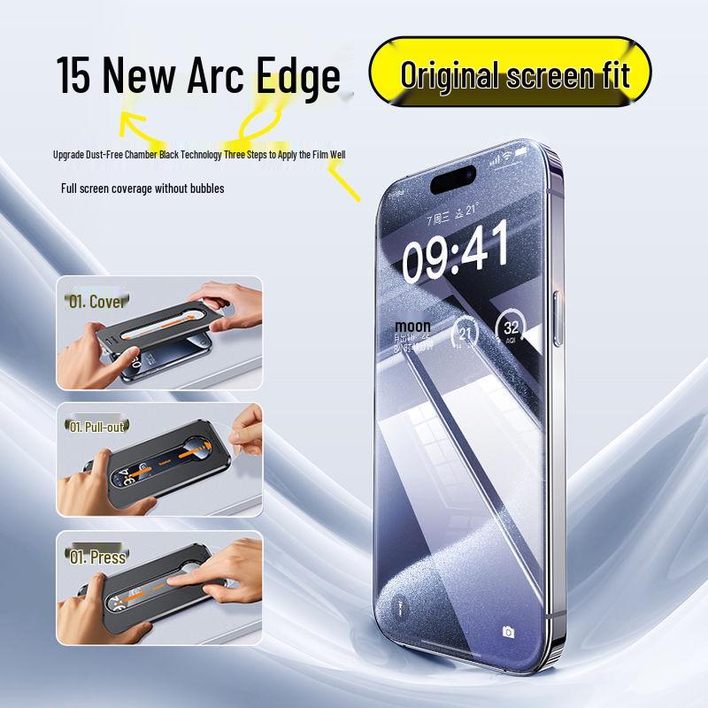 Apple iPhone 15 Pro Max Anti-Peep Tempered Glass Film - High-Definition, Dust-Free, Compatible with iPhone 14