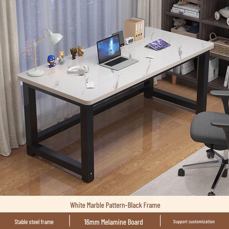 Simple Rectangular Computer Desk