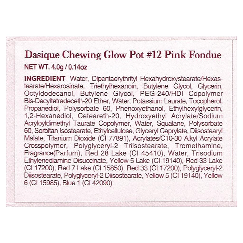 Dasique, Chewing Glow Pots, Pink Fondue, 12 Pieces, 4g (0.14oz)