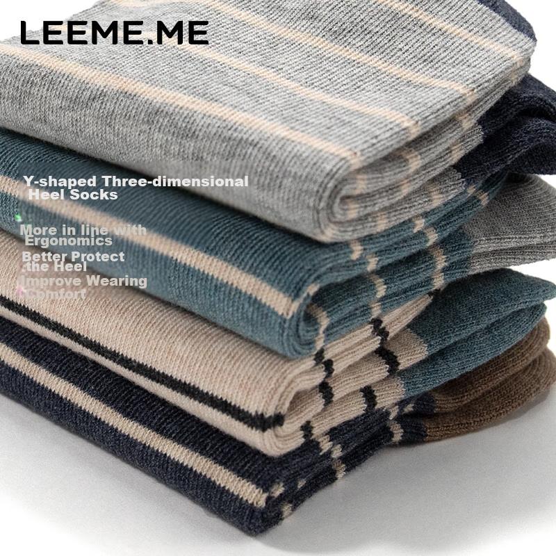 Limi [Antibacterial] Men's Socks, Spring And Summer Striped Short Socks, Breathable Casual Boat Socks for Men, 4 Colors One Size Fits All