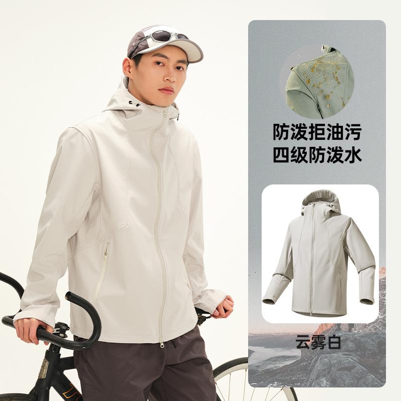 Outdoor Soft Shell Jacket Women's Three-proof Function Windproof Waterproof Jacket Men's Hiking Lightweight Single-layer Mountaineering Suit