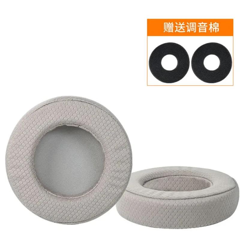 

Suitable For AKG K601 K701 K702 Q701 702 Headphones Replacement Sheepskin/Mesh Fabric /Velvet Fabric Ear Cushions Cups Covers