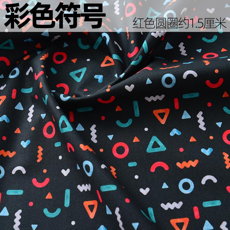 Geometrické látky Ruční práce Šití Oděvní doplňky DIY Patchwork Ručně vyrobené Pohodlný materiál Tkanina odolná proti oděru