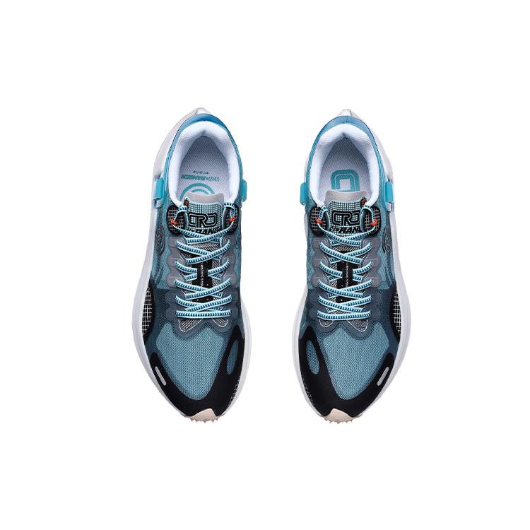 New LINING Wind Ranger Essential Low 'Blue Grey' ARHR041-2