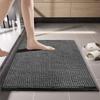 Washable Bath Rug Non-slip Living Room Carpets Easy To Clean Chenille Bathroom Mat  Bedroom