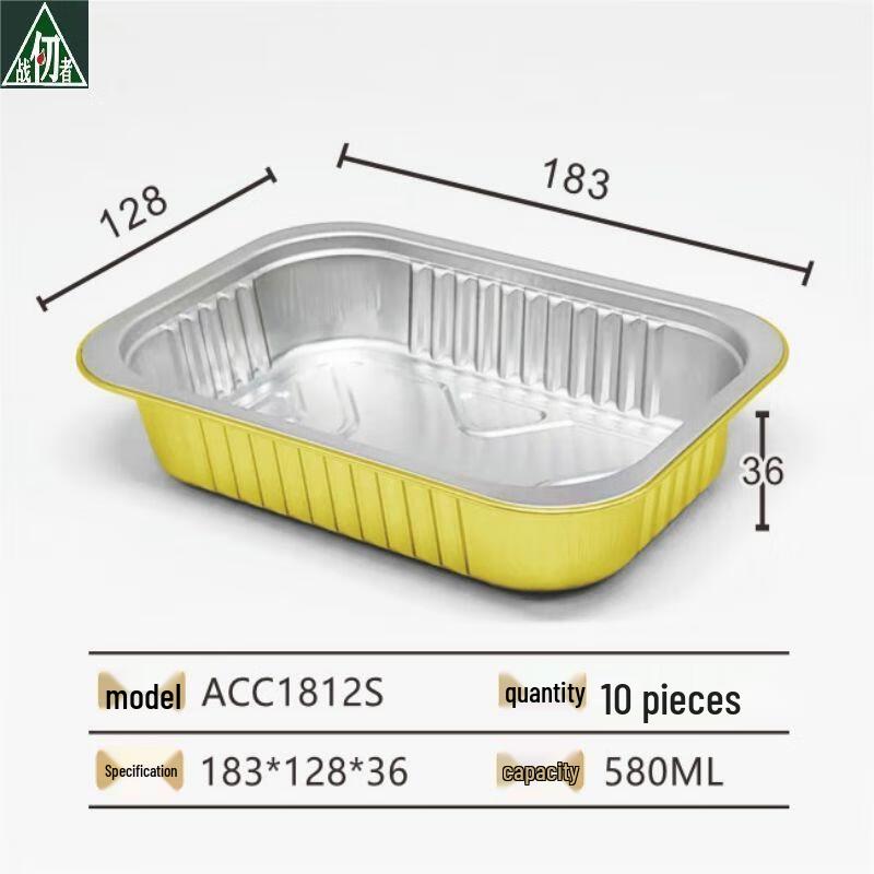 Disposable Aluminum Foil Containers with Lids (10-Pack)