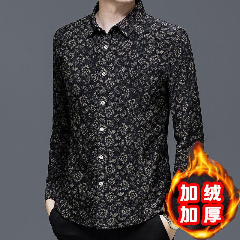 Winter Men s Printed Shirt Loose Fit Casual Top M