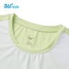 361° Kids' Gradient Quick-Dry Short Sleeve T-Shirt