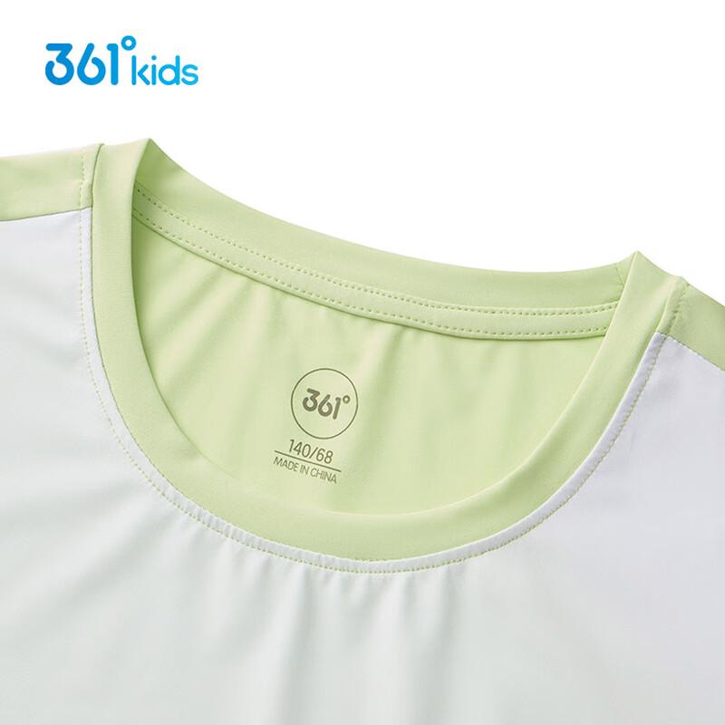 361° Kids' Gradient Quick-Dry Short Sleeve T-Shirt