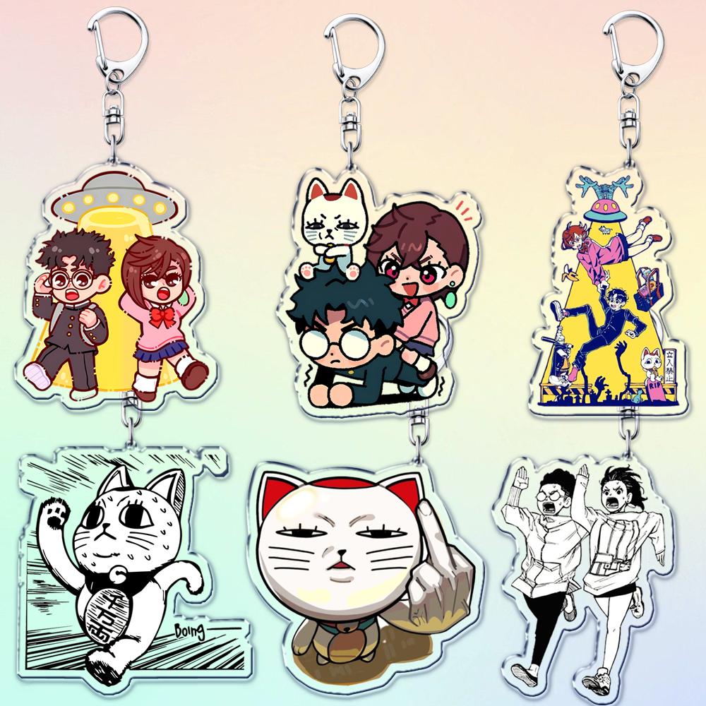 Chic Studio Unisex Anime Manga Keychains For Women Accessories Bag Momo Ayase Ken Takakura Okarun Turbo Granny Keyrings Jewelry Friends Fans Gifts