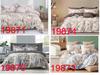 Warm flannel bedding 140x200 + Polish pillowcase, leaves, flowers