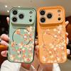 Orange Blossoms Floral Pattern For iPhone 17 Pro Max Funda iPhone 16 15 14 13 Pro Max Skin Feeling Magnetic For Magsafe Shockproof Bumper Cover