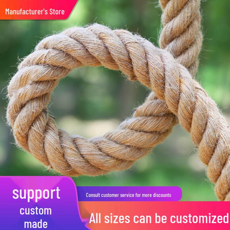 Natural Jute Hemp Rope