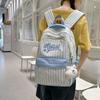 Striped Backpack High School Students High Capacity Backpack