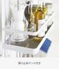 Yamazaki Jitsugyo Range Food Seasoning Rack Plate White 3128