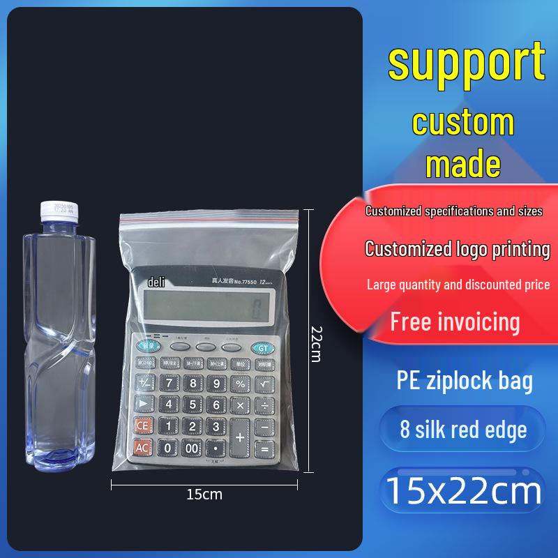 Self-Sealing Thickened Transparent Plastic Food Packaging Bag with Custom Printing