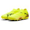Puma Future 8 Match Comfortable Versatile Durable Soccer Shoes Unisex Sneaker Yellow 108368-03