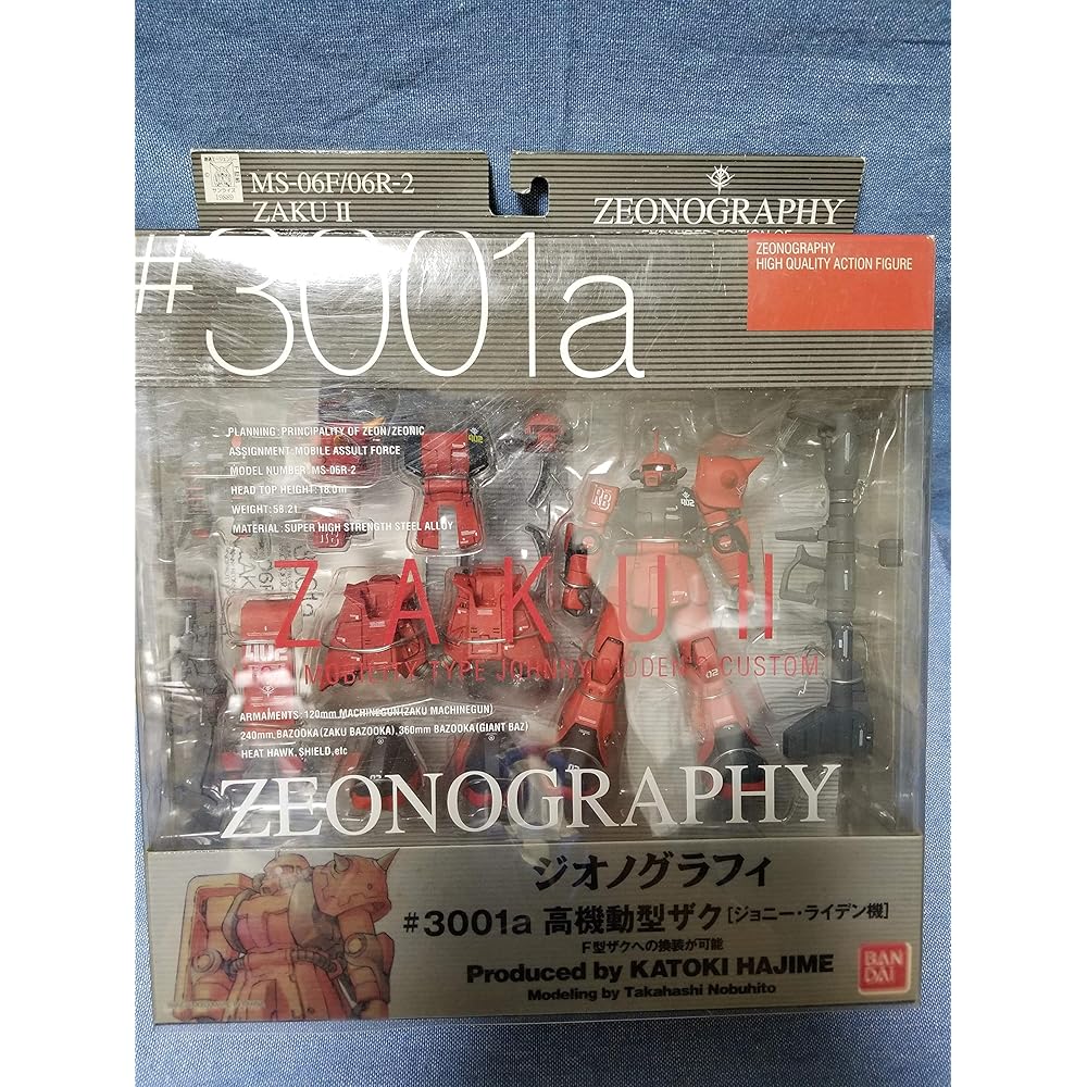 TAMASHII NATIONS Gundam Fix Figuration Zeonography #3001a High Mobility Zaku II Johnny Ridden Exclusive Model Action Figure