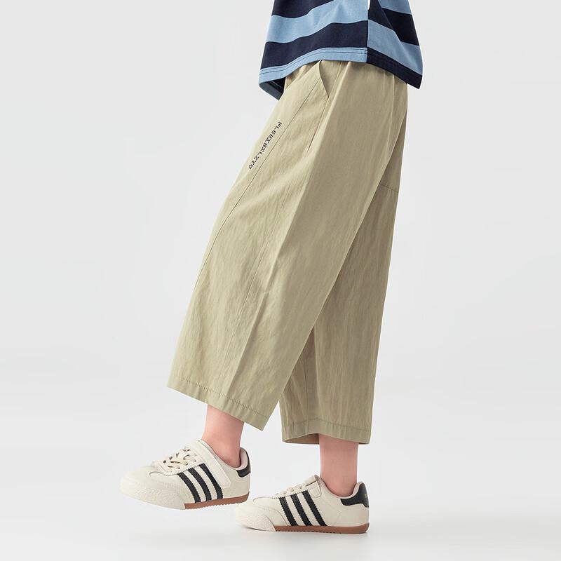 Boys' Casual Wide-Leg Cropped Pants