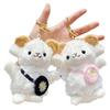 Plush Sheep Doll Cloth Toy - Event Gift Pendant