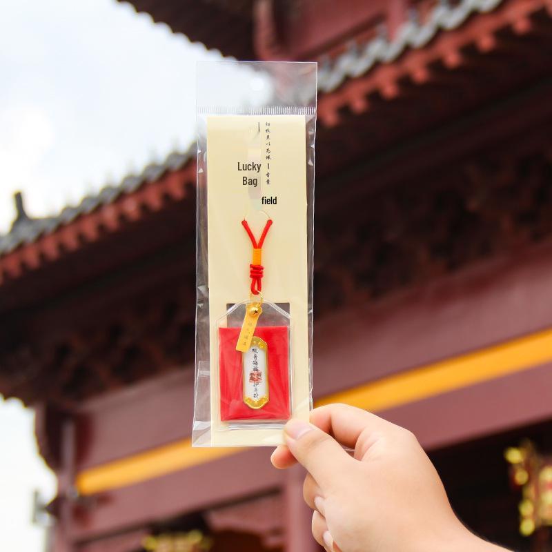Wutai Mountain Omamori Amulet Sachet - Peaceful Prayer Charm & Lucky Brocade Pendant Gift