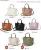 Legato Largo Tote GBB 2-Way Bag, Lightweight, LH-P0002Z, Women's,