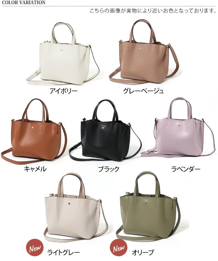 Legato Largo Tote GBB 2-Way Bag, Lightweight, LH-P0002Z, Women's,