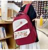 2025 Japanischer Niedlicher Capybara Rucksack: Leicht & Süß für Junior- und Senior-Highschool-Schüler