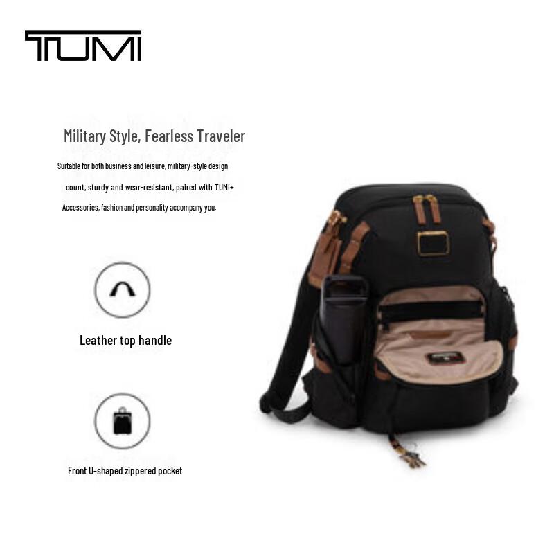 TUMI Alpha Bravo Year of the Horse Limited Edition Backpack
