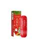 Christmas HONEY ANTI-CRACKING Lip Balm Prevent Dryness And Cracking. Moisturizing And Nourishing. Re