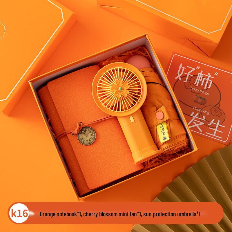 

Aiqiyi A1 Teacher s Day & National Day Gift Set K16