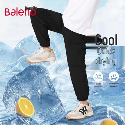 Baleno Men's Ice Silk Quick Dry Jogger Pants