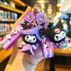 Sanrio Keychain Kuramitsu Cartoon Cute Doll Claw Machine Decoration Gift for Girlfriends Small Gift Fashion Toys Anime Cartoon