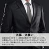 [FORMAL] Formal tie for funerals and memorial services, gray silk, formal wear, funeral, memorial service, condolence visit, men's (Pattern A)