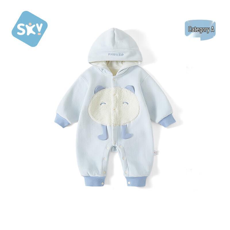 Shubeiyi Newborn Baby Fleece-lined Hooded Romper 73cm