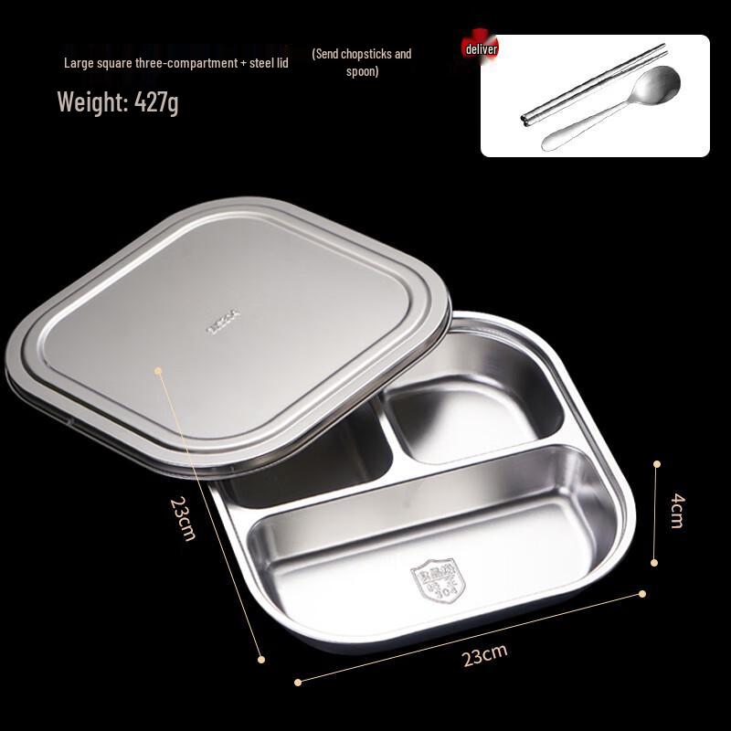 ZISIZ 304 Stainless Steel 3-Compartment Divided Meal Tray Set