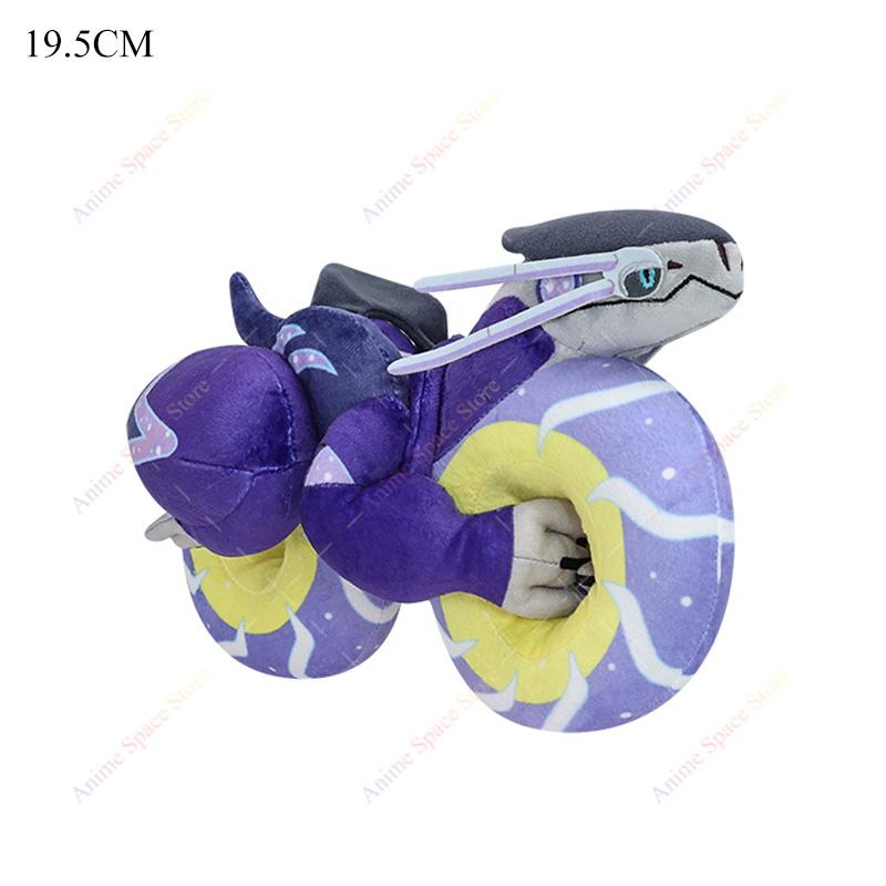 Plush Shiny Gyarados Charizard Mega Rayquaza Hisuian Zorua Ho-Oh Lucario Butterfree Anime Stuffed Peluche Kids Xmas Gift
