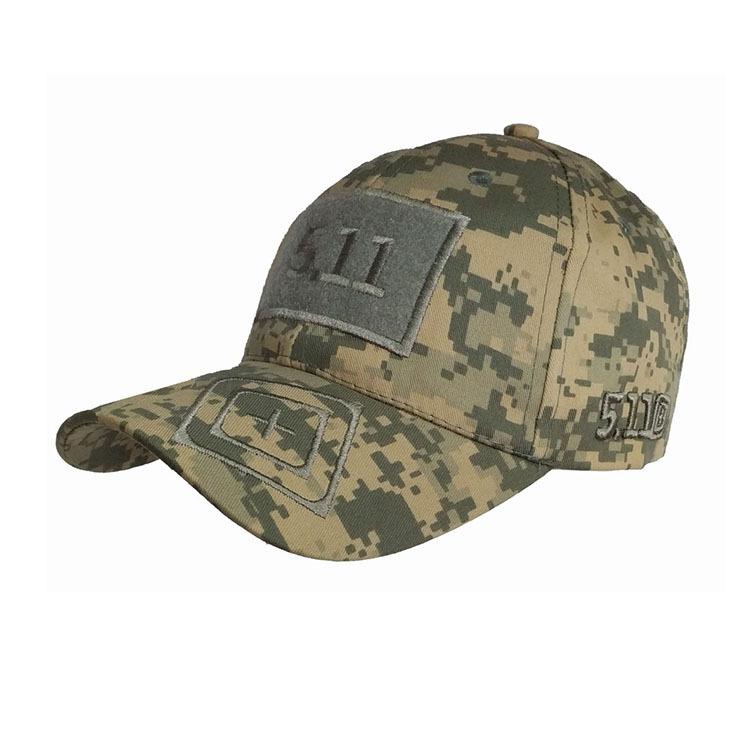 Buy Camouflage Military Fans Tactical 