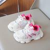 Children Basketball Shoes Non-slip Students Running Shoes Thick Soft Sole 2024 New Fashion Boys Girls Sports Shoes Air Mesh