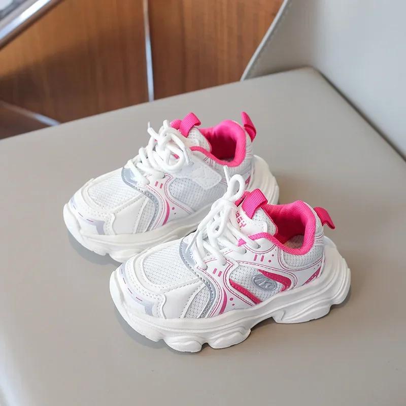 Children Basketball Shoes Non-slip Students Running Shoes Thick Soft Sole 2024 New Fashion Boys Girls Sports Shoes Air Mesh