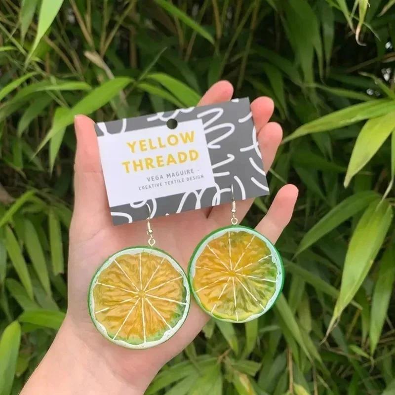 Exquisite Glass Lemon Earrings Light Weight Fruit Food Flower Earrings Can Love Kawaii Pastoral Earring for Her Birthday Present