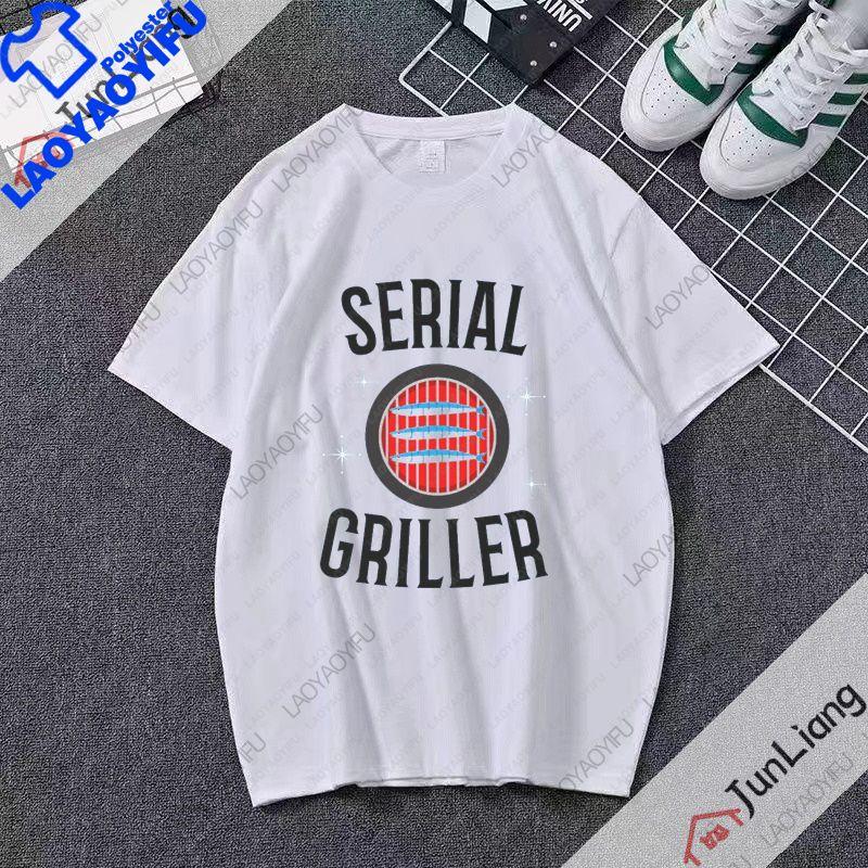 Serial Griller Lustiges BBQ Grafik T-Shirt Retro Grill-Liebhaber Streetwear Tee Grillen für Unisex Damen Sommer Kurzarm-T-Shirt